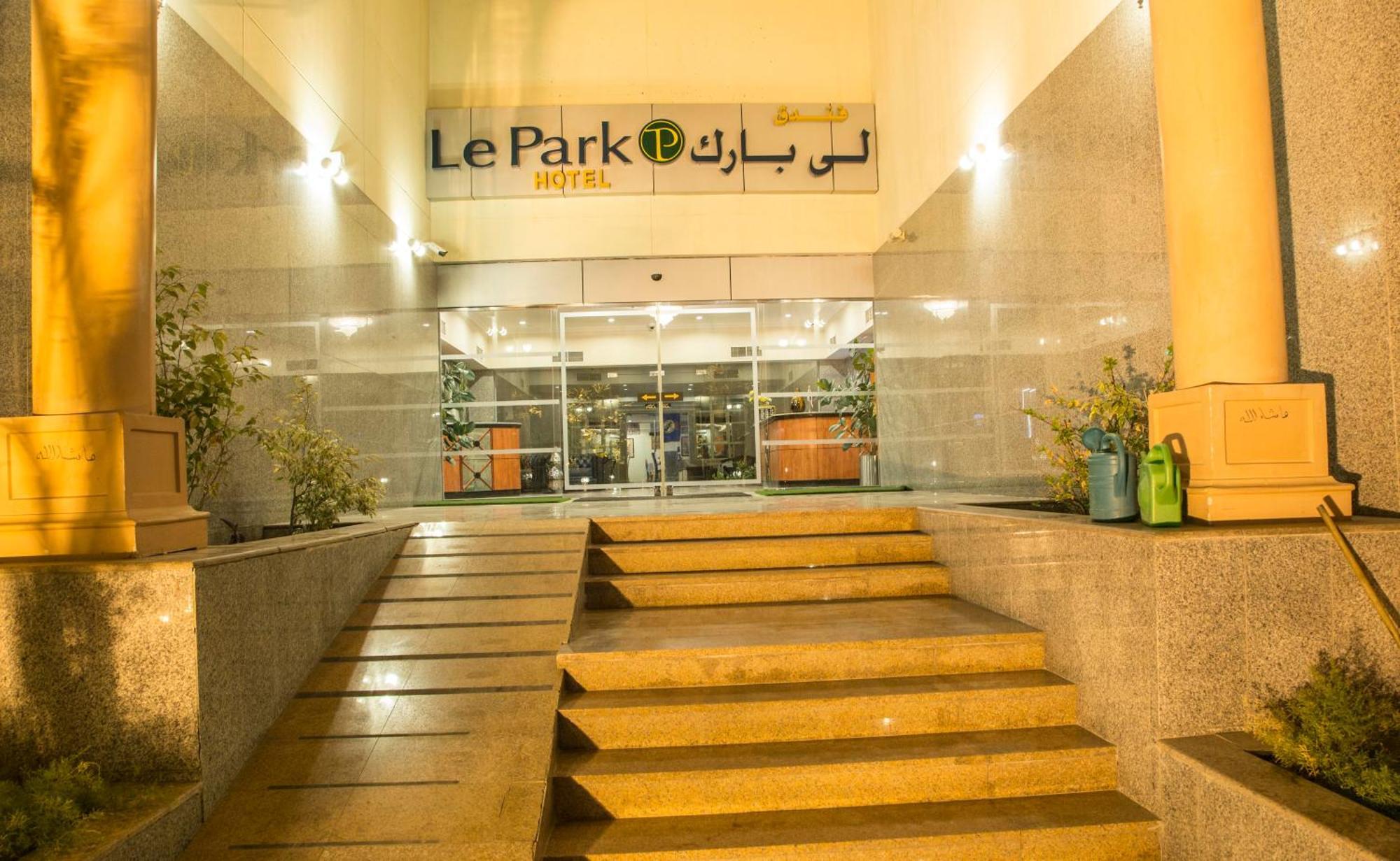 Le Park Hotel Doha Bagian luar foto